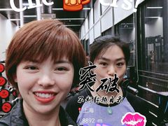 -一兆韦德健身(梅川店)