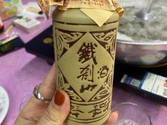 -华福羊汤馆(小市总店)