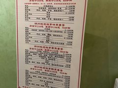 -扬派·扬州搓背馆(运河旗舰店)