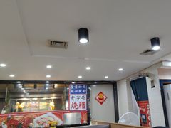 大堂-新威港式茶餐厅(松岗天虹店)