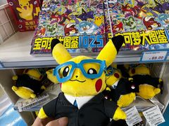 -KK ONE(京基滨河时代店)