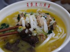 -文山荷鲜居(翠湖店)