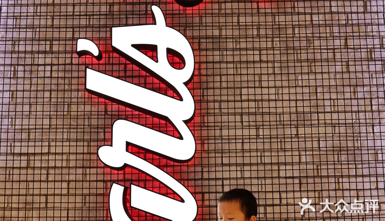 热气腾腾又饱满的薯条绝配奶香浓郁绵密的冰淇淋