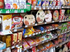 -全家便利店(广灵一路店)