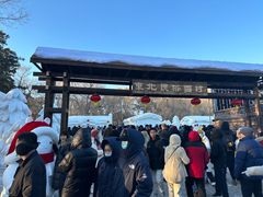 -长春市南湖公园