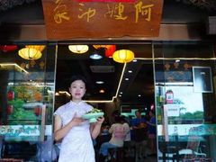 -阿嫂印象·民间江湖菜(大学城店)