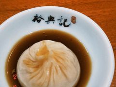 -裕兴记•蟹黄面馆(人民广场店)