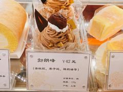 -檬舒舒MonChouChou(久光百货店)