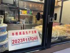 -洪长兴(广西北路店)