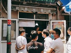 门面-同来顺烧烤餐厅(哈尔滨道店)