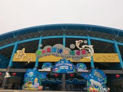 -泉城欧乐堡海洋极地世界