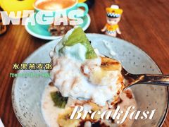 燕麦粥-Wagas沃歌斯(合生汇店)