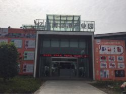 -忆江南婚礼策划(姑苏店)
