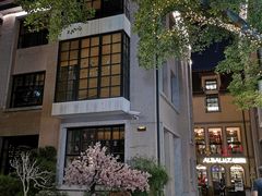 -徐家汇源景区-衡山坊