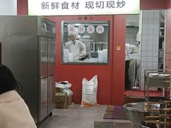 -王菊美食街·王菊面馆(总店)