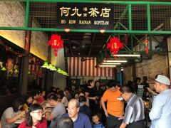 -何九海南茶店(鬼仔巷店)