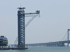 -星海蹦极娱乐