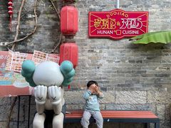 -回龙窝历史文化街区