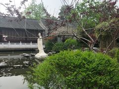 -梅园