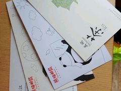 -熊猫邮局(少城店)