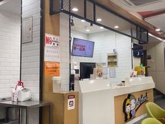 -李先生牛肉面大王(北京东四店)