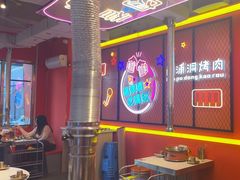 -南浦洞烤肉·新世界版(奥体店)