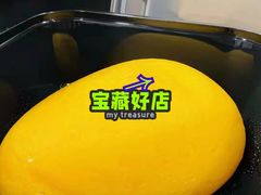-快乐番薯奶茶(海沧海富路店)