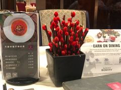 -顺德美的万豪酒店-万豪中餐厅