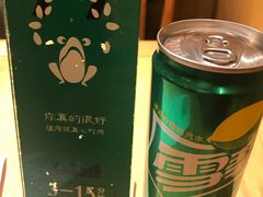 -谷田稻香(昌里路店)