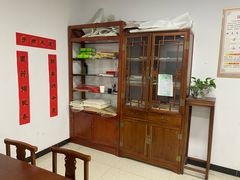 -秦汉胡同国学书院(天鹅湾分馆)