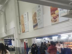 -山姆美式餐吧(西溪印象城店)