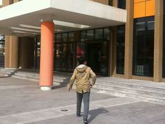 -山东省青岛第二中学(江西路分校)