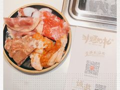 -非烤勿扰韩料自助烤肉(松山湖万科店)