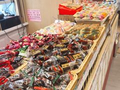 -北京稻香村(前门大街旗舰店)