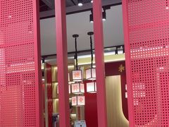 -嬷孙家潮汕牛肉火锅(北京路天河城店)