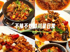 -陈麻婆豆腐(旗舰店)