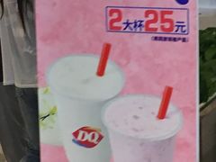 -DQ·蛋糕·冰淇淋(金桥店)