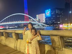 -珠江夜游广州塔·中大码头