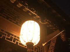 -庭院小酌(瑞莲街店)