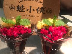 -蛙小侠(亚欧商厦店)