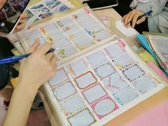 -金砂公园