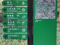 -杭州植物园