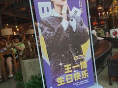 -漫咖啡(红唐店)