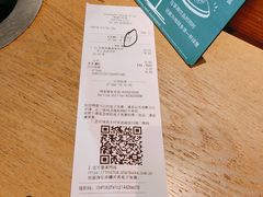 -星巴克(来福士2F店)