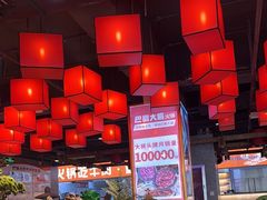 -巴蜀大将火锅(太原旗舰店)