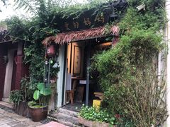 -八珍手工水饺·妈妈的爱(传芳巷店)