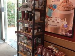 -COSTA COFFEE(上海虹口公园店)
