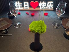 -醉东Oriental House(静安嘉里中心店)