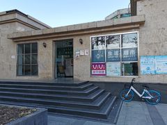 -BHG生活超市(安贞店)