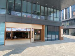 -面春山·传统老卤面(天隆寺店)